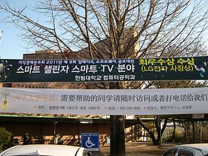 최고의 공모전 최고의 수상