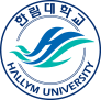 한림대학교 엠블럼 이미지